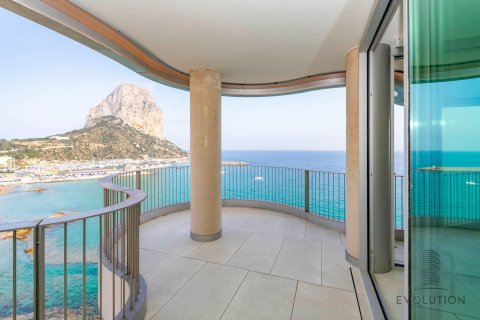 3 dormitorios Apartment en Calpe, Spain No. 27470 25