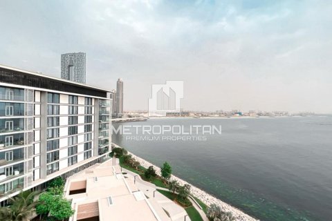 2 chambres Appartement à Bluewaters Residences, UAE No. 7625 16