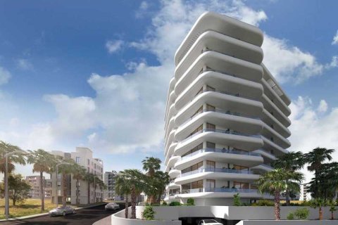 2 dormitorios Apartment en Larnaca, Cyprus No. 32902 7