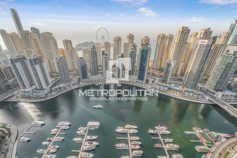 Квартира с 2 спальнями в Vida Residences Dubai Marina, ОАЭ №3394 1