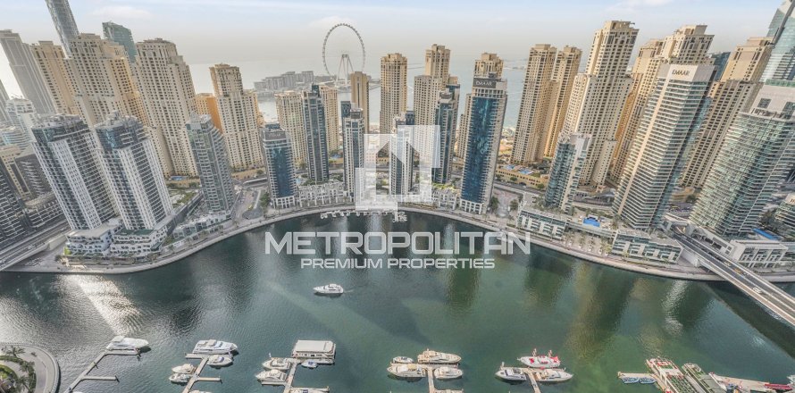 Квартира с 2 спальнями в Vida Residences Dubai Marina, ОАЭ №3394