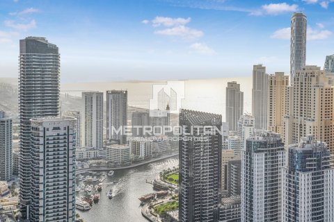 Квартира с 2 спальнями в Vida Residences Dubai Marina, ОАЭ №3394 27