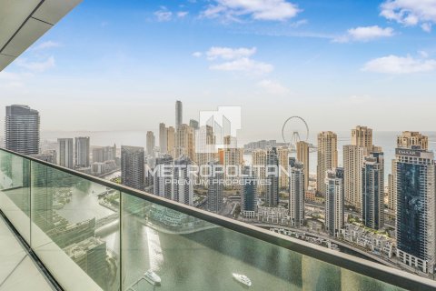 Квартира с 2 спальнями в Vida Residences Dubai Marina, ОАЭ №3394 22