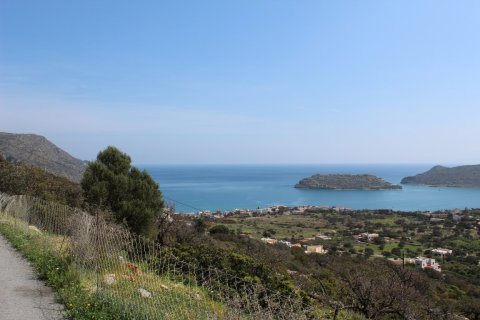 12000m² Land in Neapoli, Greece No. 57474 1