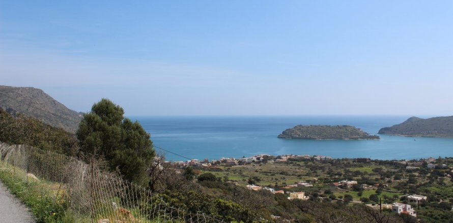 12000m² Land in Neapoli, Greece No. 57474