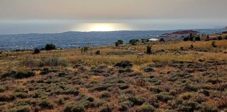 5686m² Land à Armou, Cyprus No. 36184