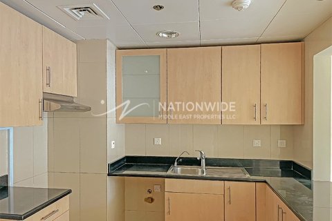 1 bedroom Apartment in Al Reem Island, UAE No. 4448 6