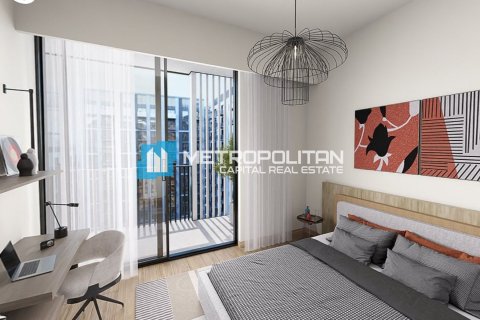 1 chambre Appartement à Saadiyat Island, UAE No. 70571 11