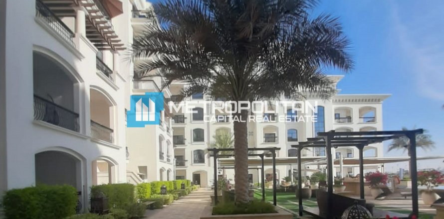 Studio Appartement à Yas Island, UAE No. 70884