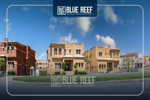 6 bedrooms Townhouse in Katameya Gardens, Egypt No. 38401 1