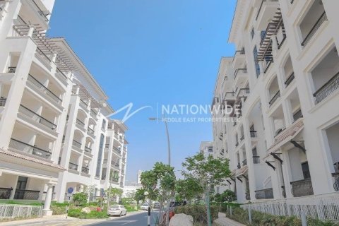 1 dormitorio Apartment en  Yas Island, UAE No. 4351 1