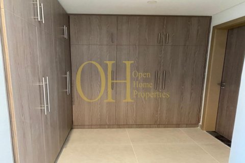 1 bedroom Apartment on the Saadiyat Island, UAE No. 10171 7