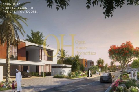 5 dormitorios Villa en  Saadiyat Island, UAE No. 10196 9