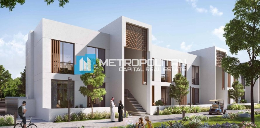 4 chambres Townhouse à Yas Island, UAE No. 4503