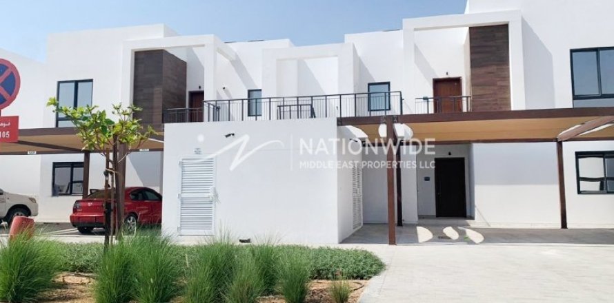 2 bedrooms Apartment in Al Ghadeer, UAE No. 3642