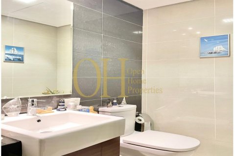 2 dormitorios Apartment en Al Reem Island, UAE No. 71556 9