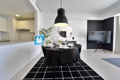 1 chambre Appartement à Al Reem Island, UAE No. 4798 9