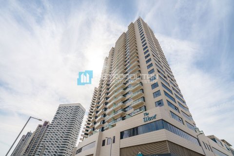 1 bedroom Apartment in Al Reem Island, UAE No. 4798 2