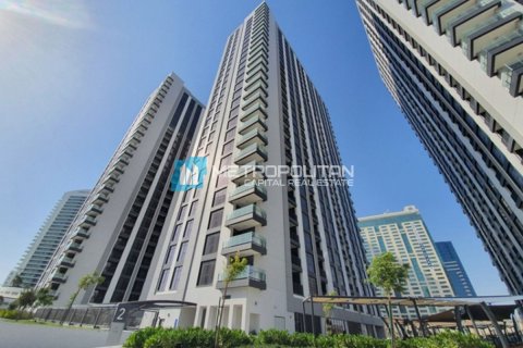 1 bedroom Apartment in Al Reem Island, UAE No. 4796 2