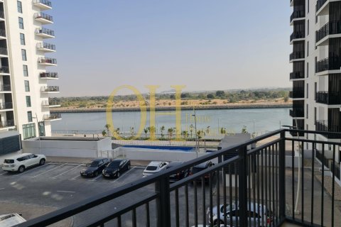 1 dormitorio Apartment en  Yas Island, UAE No. 9490 1