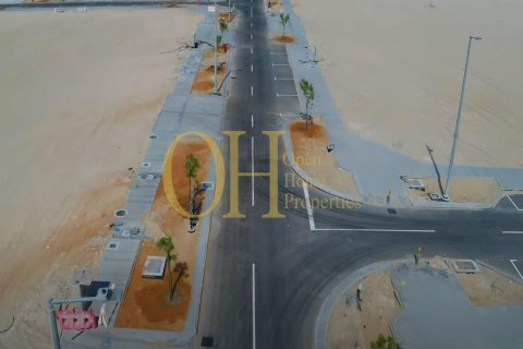 1234.6m² Land en Al Shamkha, UAE No. 9492 9