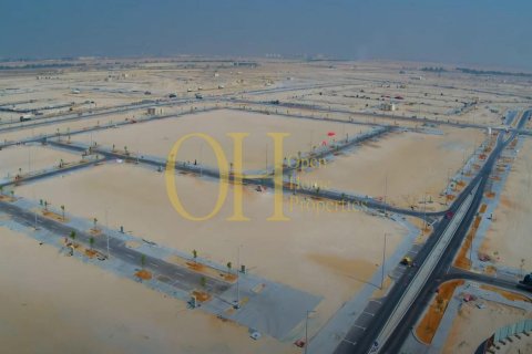 1234.6m² Land en Al Shamkha, UAE No. 9492 7