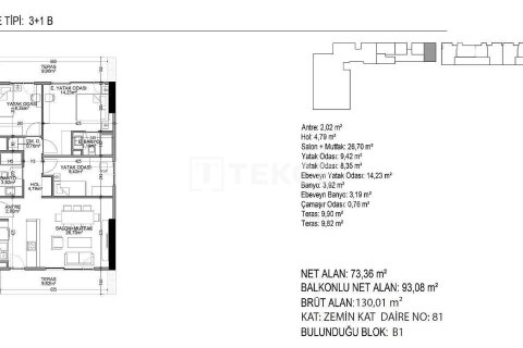 Квартира 2+1 в Стамбул, Турция №11467 2