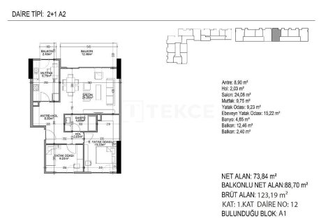 Квартира 2+1 в Стамбул, Турция №11467 7