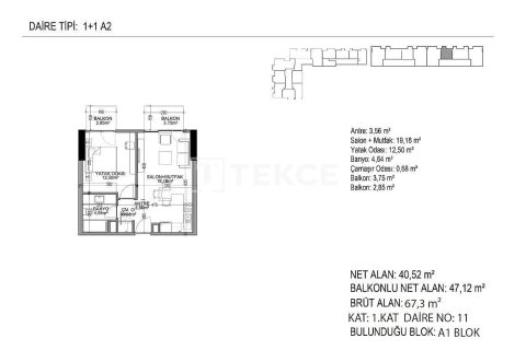 Квартира 2+1 в Стамбул, Турция №11467 9