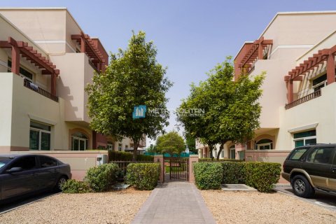 2 chambres Appartement à Al Ghadeer, UAE No. 61951 28