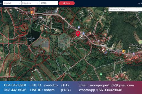 20 dormitorios Land en Chiang Mai, Thailand No. 2180 2