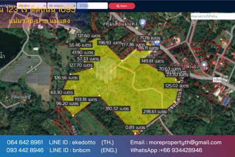 20 dormitorios Land en Chiang Mai, Thailand No. 2180 1