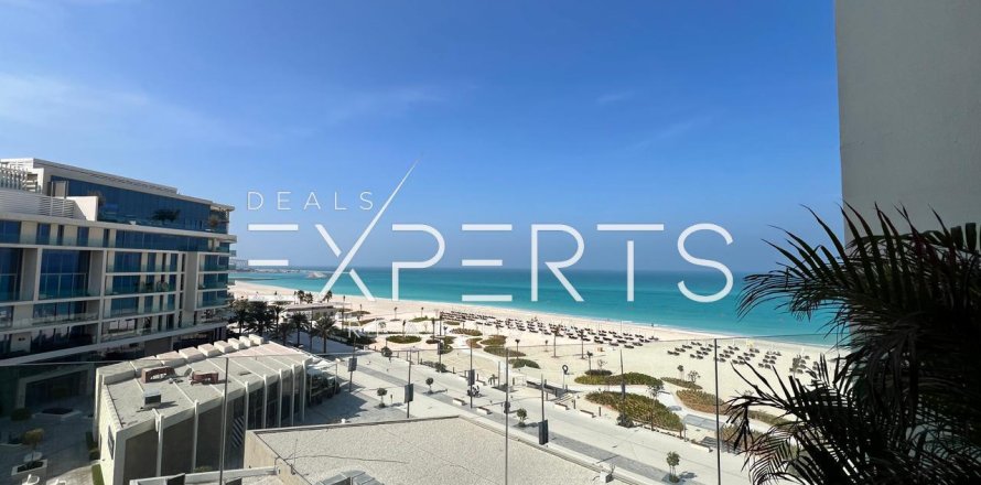 1 bedroom Apartment on the Saadiyat Cultural District, UAE No. 80166