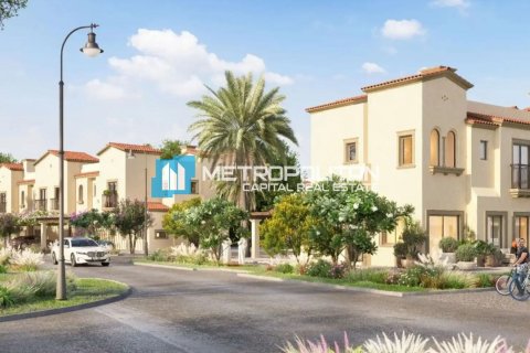 3 bedrooms Townhouse in Khalifa City, UAE No. 9046 9