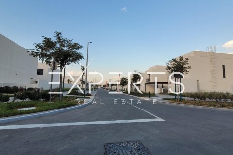 2 bedrooms Townhouse on the Yas Island, UAE No. 9686 1