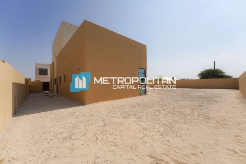 3 dormitorios Villa en Ghantoot, UAE No. 69626 30