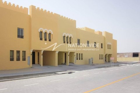 2 bedrooms Villa in Hydra Village, UAE No. 3692 1