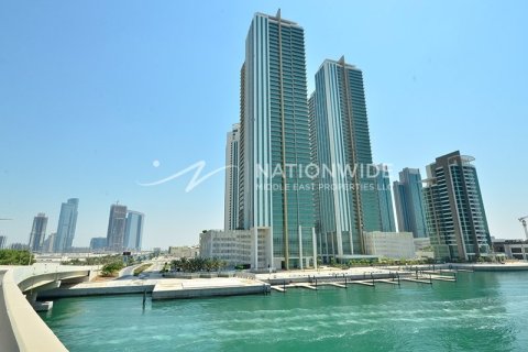 1 dormitorio Apartment en Al Reem Island, UAE No. 4115 1