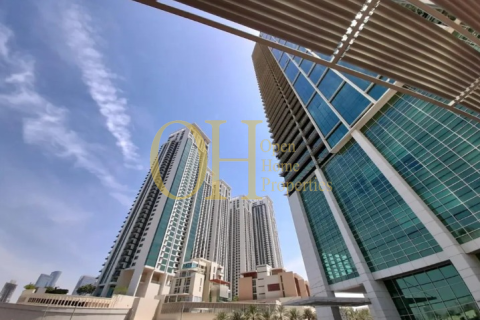 2 chambres Appartement à Al Reem Island, UAE No. 53988 1