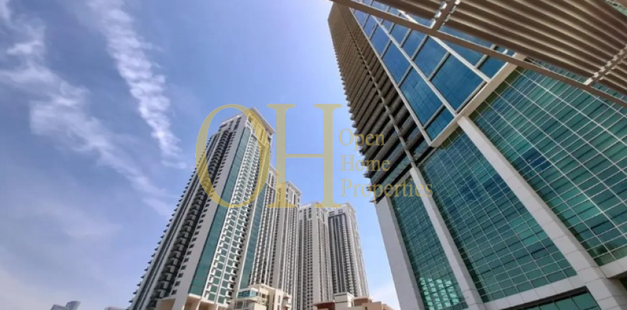 2 chambres Appartement à Al Reem Island, UAE No. 53988