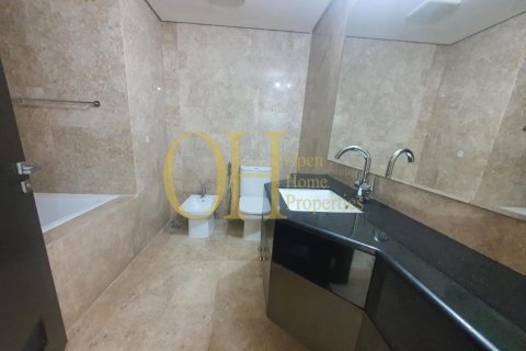 1 chambre Appartement à Al Reem Island, UAE No. 9494 8