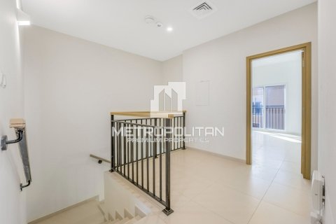 4 bedrooms Townhouse in Villanova, UAE No. 7691 6