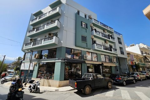 1240m² Edificio en Agios Nikolaos, Greece No. 54780 1