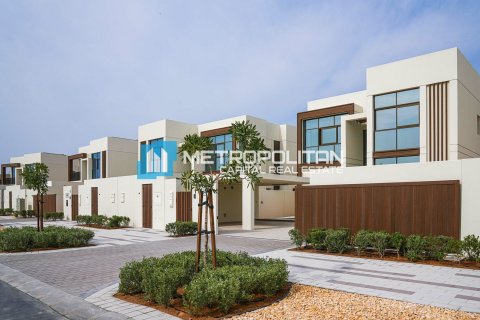 1 dormitorio Apartment en Abu Dhabi, UAE No. 42367 2