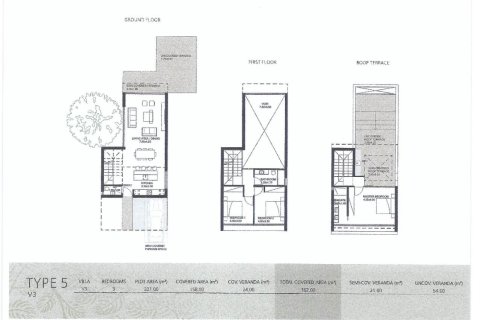 Вилла с 3 спальнями в Пафос, Кипр №37621 2