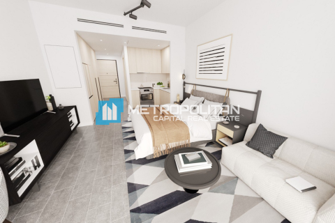 47.8m² Appartement à Saadiyat Island, UAE No. 7246 14