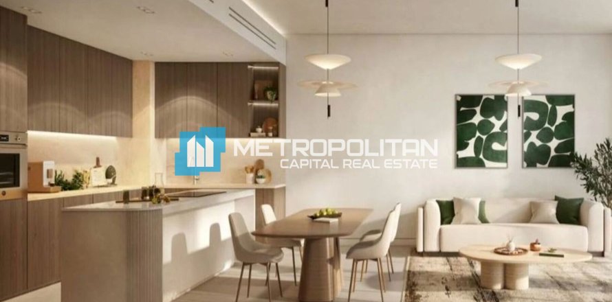 Apartamento tipo estudio Estudio en  Saadiyat Island, UAE No. 7246