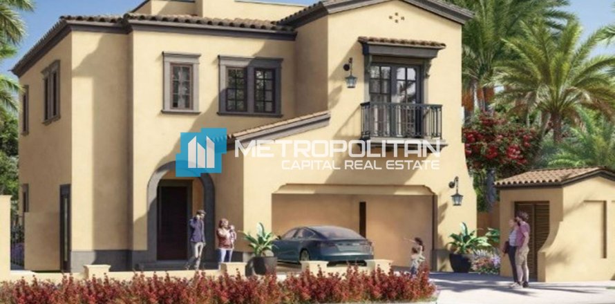 2 bedrooms Townhouse in Khalifa City, UAE No. 23586