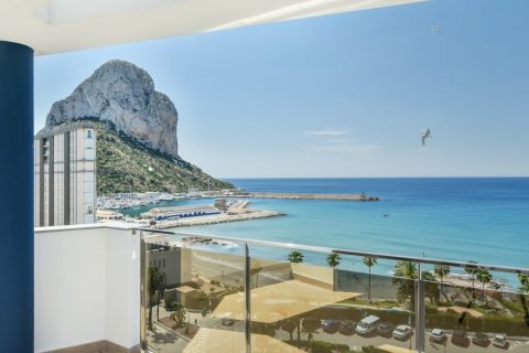 3 chambres Appartement à Calpe, Spain No. 26038 2