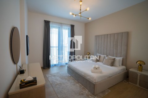 2 chambres Appartement à La Mer, UAE No. 5110 8